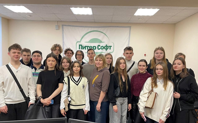 Экскурсия студентов РАНХиГС в компанию «ПитерСофт»